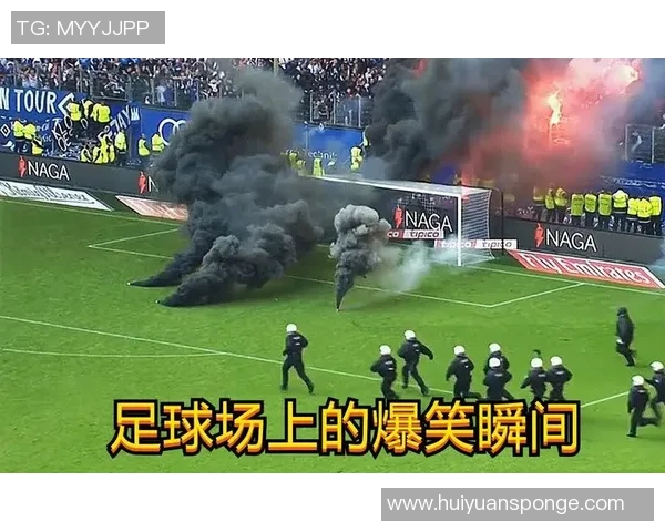 足球场上的那些趣事:球星背后的幽默瞬间与奇妙插曲