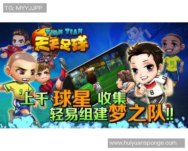 足球球星谁是游戏中的狙击高手他们的游戏风格大揭秘